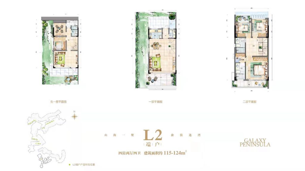 最适合养老的惠州高端楼盘星河山海半岛在售二期高层和别墅，别墅建面约115-153㎡，高层有建面约46-99㎡一房-三房，整体均价约12500元/㎡，带装修出售-真的房房产网