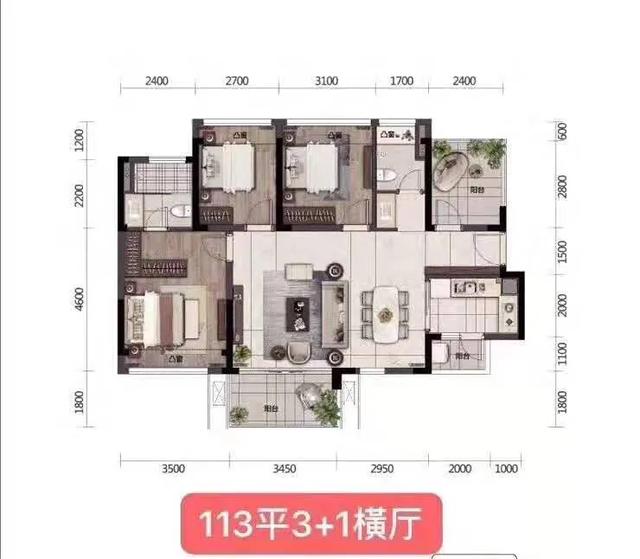 2021年11月龙海三路全线通车 中南林间漫7栋现楼清盘特惠先到先得13000单价起-真的房房产网